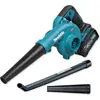 Image de Makita UB 002 GZ01 Souffleur sur batterie 40 V max. Solo - sans batterie, sans chargeur