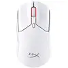 Image de HyperX Pulsefire Haste 2 Mini - Souris gamer sans fil (blanc) - Neuf