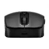 Image de HP Souris sans fil rechargeable 690 - Neuf