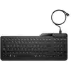 Image de HP STORE 3PL clavier Bureau USB Noir - Neuf