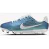 Image de NIKE - jr legend 10 academy fg/mg 30 - Vert