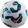 Image de Nike Academy 24/25 Football Blanc 4 Blanc 4