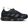 Image de Nike Air Max Femme - Baskets, Noir - Pointure 39 - Nylon