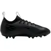 Image de Chaussures Nike Zoom FQ8403002