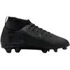 Image de Chaussures Nike Superfly fq8318002