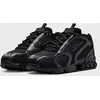 Image de Chaussures De Sport Homme Nike Air Zoom Spiridon Cage 2