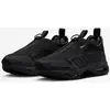 Image de Nike Air Max Sunder Gore-Tex « Black Smoke Grey » Noir, taille : 36