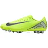 Image de Chaussures de foot Nike FQ8364-700 pour Homme