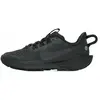 Image de Nike Chaussures Pegasus Trail 5, FV5638001