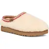 Image de Ugg W Tasman Maxi Curly Be owy