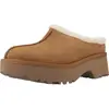 Image de Ugg New Heights Cozy Clog Couleur Marron