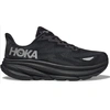 Image de Chaussures de running Hoka Clifton 9 pour Femme