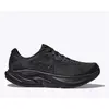 Image de Chaussures de running Hoka 0001155130-BWH pour Homme