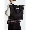 Image de The North Face Nf0a52sv4hf1 Couleur Noir