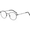 Image de Hugo Boss Hugo Boss BOSS 1705 003 Montures optiques