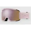 Image de Smith Squad Carnation Masque rose Uni