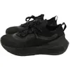 Image de Baskets Under Armour, taille 41