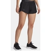 Image de Under Armour Short de sport Femme - S/36