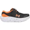 Image de Chaussures de running Under Armour 3027104-005 pour Enfant