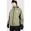 Image de THE NORTH FACE Build Up Veste vert XL