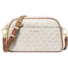 Image de Michael Kors 32f5gj6c5b Couleur Beige