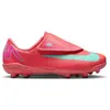 Image de Nike Mercurial Vapor 16 Club MG, collection Mad Energy (taille enfant) - pointure EU 28