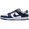 Image de Nike Sneakers HF5441-107 in Multicolored color size 41