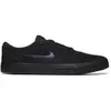 Image de Nike Sneakers IB2750-002 in Multicolored color size 42.5