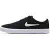 Image de Nike Nike Charge Suede Couleur Noir