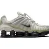 Image de Chaussures Nike NikeFV0939002