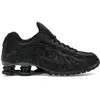 Image de Nike Shox R4, modèle noir à motifs floraux (pour femmes) - Taille européenne 38,5