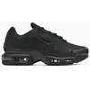 Image de Chaussures Nike Air Max Plus Vii HQ2197001