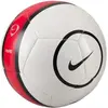 Image de Balle Nike Skills Total 90 IH7533100