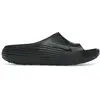 Image de Nike ReactX Rejuven8 Slide, couleur noire, taille EU 48,5