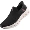 Image de Skechers Slip-Ins : Glide-Step Pro - Everyday Citizen 150422-BLK, Sneaker, Damen, Schwarz