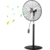 Image de VEVOR Ventilateur industriel sur pied, 670 mm, ventilateur oscillant à 85 degrés, ventilateur réglable en hauteur, ventilateur pour salon, maison, bureau, noir