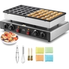 Image de VEVOR Mini crêpière commerciale Dutch mini machine à crêpes, 50 pièces, 43 mm de diamètre, Dorayaki, 1700 W, double réglage de la température et du temps, dans les cuisines et les restaurants