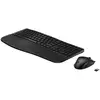 Image de HP STORE 3PL clavier Souris incluse Bureau RF sans fil + Bluetooth Noir - Neuf