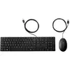Image de HP Wired 320MK combo France - Neuf