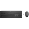 Image de HP 235 - Ensemble clavier et souris - Disposition en 3 zones, course des touches réduite