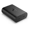 Image de HP Netzteil NB 65W GaN USB-C Ladekabel
