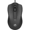 Image de HP Wired Mouse 105