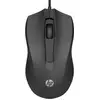 Image de HP Wired Mouse 105 - Neuf