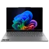 Image de Lenovo Yoga Pro 7 14ASP9 Copilot+ PC AMD Ryzen AI 9 365 Ordinateur portable 36,8 cm (14.5 ) 2.8K 32 Go LPDDR5x-SDRAM 1 To SSD Wi-Fi 6E (802.11ax) Windows 11 Home Français Gris - Neuf