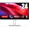 Image de Lenovo L24i-4B LED IPS 23.8" FullHD 100Hz