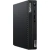 Image de Lenovo ThinkCentre M75q G2 Tiny R7-5755GE 16/512 WLAN W11P