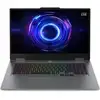 Image de PC portable gaming Lenovo LOQ 17IRX10 17,3 Full HD 165 Hz Intel Core i7 16 Go 512 Go SSD RTX 5050 Gris - Neuf
