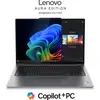 Image de Lenovo ThinkPad X9-14 Gen 1 Copilot+ PC, Intel Core Ultra 7, 35,6 cm (14"), 1920 x 1200 px, 32 Go, 1 TB, Windows 11 Pro