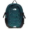 Image de The North Face sac porté épaule en nylon bicolore NF00CF9CS7H1_GREEN