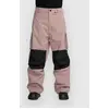 Image de Volcom Nwrk Baggy Pantalon XXL